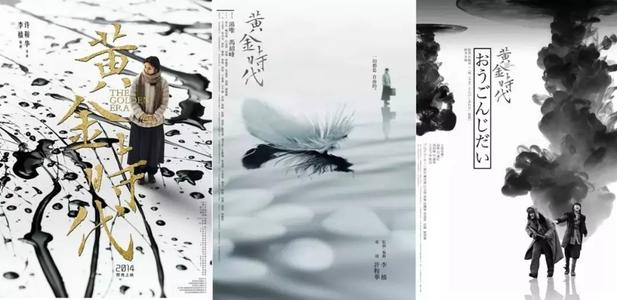 高中毕业证样式图片
