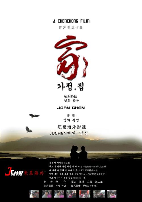 改革宗神学院文凭毕业证假的多少钱
